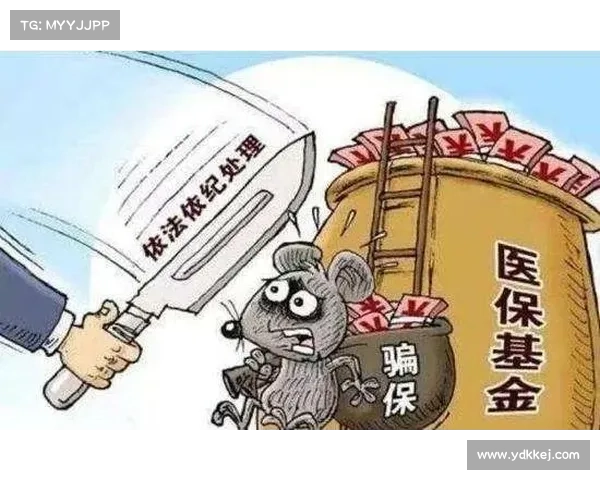 独立的网络安全漏洞影响了MercyOne和其他医疗服务提供者 媒体 独立的网络安全漏洞影响了MercyOne和其他医疗服务提供者 媒体